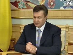 Янукович: Україна ніколи не погодиться з нинішньою ціною на газ