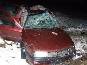 4 человека погибли в результате ДТП на Волыни 4 человека погибли в результате ДТП на Волыни