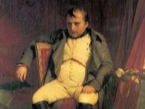 26 лютого. День в історії - 26 лютого 2012 - Телеканал новин 24 26 лютого. День в історії - 26 лютого 2012 - Телеканал новин 24