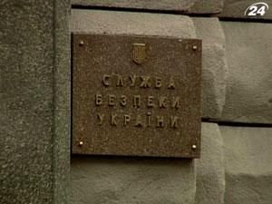СБУ больше не будет заниматься делами Тимошенко СБУ больше не будет заниматься делами Тимошенко