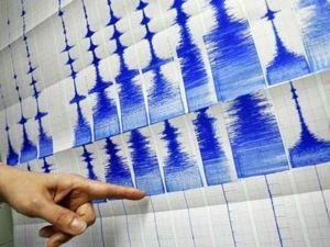 В Республіці Тува стався сильний землетрус В Республіці Тува стався сильний землетрус