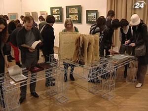 У столичному Музеї книги та друкарства відкрилась виставка артбуків У столичному Музеї книги та друкарства відкрилась виставка артбуків