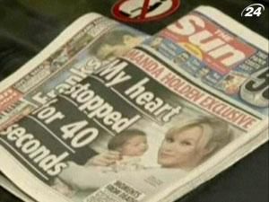 Мердок выпустил новую газету - "The Sun on Sunday" Мердок выпустил новую газету - "The Sun on Sunday"