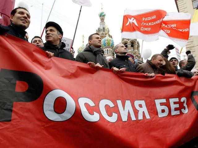 В Санкт-Петербурге прошло шествие "За честные выборы" В Санкт-Петербурге прошло шествие "За честные выборы"