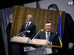 Підсумок тижня: першим віце-прем'єром став екс-міністр фінансів Валерій Хорошковський