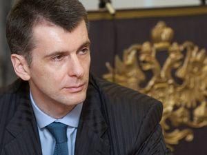 Кандидат у президенти Росії оголосив конкурс на назву нової партії Кандидат у президенти Росії оголосив конкурс на назву нової партії