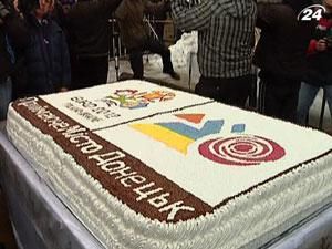 У Донецьку святкували масляну і 100 днів до Євро-2012