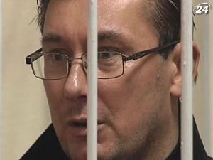 У Печерському суді сьогодні зачитають вирок Луценку У Печерському суді сьогодні зачитають вирок Луценку