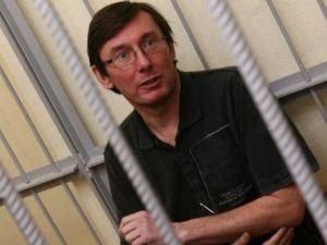 У Києві суд почав оголошення вироку Луценку