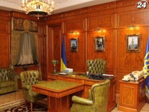 Януковичу у Межигір’ї облаштували офісні приміщення