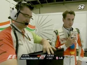 Пол ди Реста подписал контракт с "Force India" Пол ди Реста подписал контракт с "Force India"