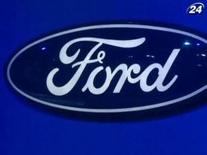 Ford реалізує стратегію нарощення світових продажів 