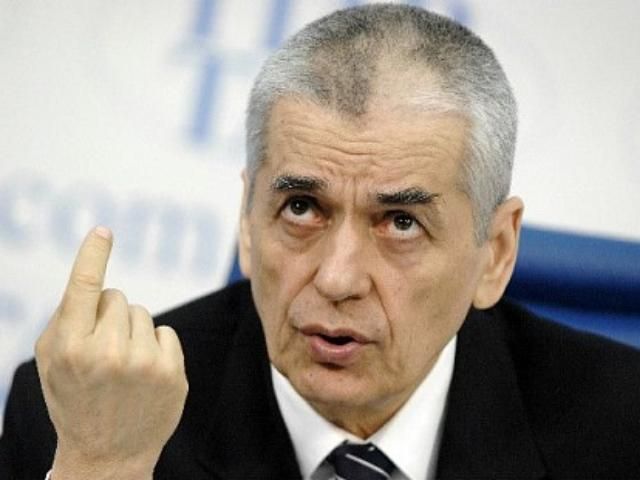 Росія заборонила сири ще чотирьох українських заводів Росія заборонила сири ще чотирьох українських заводів