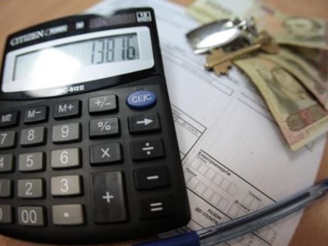 Донецькі комунальники вибивають двері через борги Донецькі комунальники вибивають двері через борги