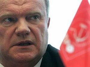 Зюганову обещают запрет на въезд в Украину за "малороссов" Зюганову обещают запрет на въезд в Украину за "малороссов"