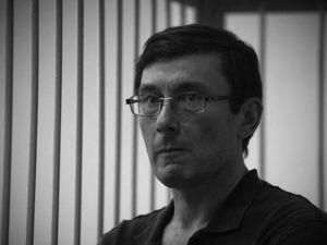 Суд: Луценко винний у незаконному виділенні квартири Приступлюку