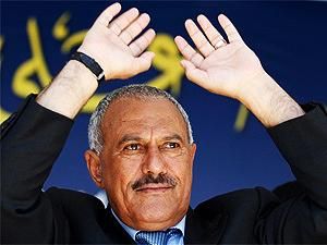 Салех официально передал власть Салех официально передал власть