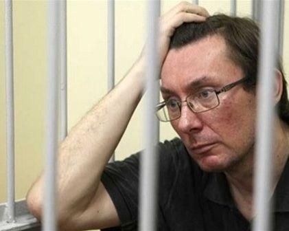 Прокурор считает, что приговор Луценко улучшит общество Прокурор считает, что приговор Луценко улучшит общество