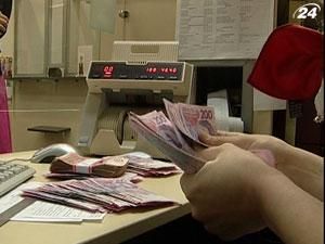 Експерти: Банківська система цього року стане прибутковою Експерти: Банківська система цього року стане прибутковою