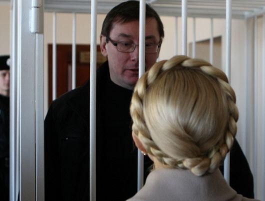Тимошенко: Засудження Луценка – день вироку режиму Януковича