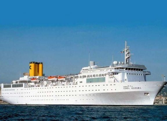 Біля Сейшелів горіло круїзне судно Біля Сейшелів горіло круїзне судно