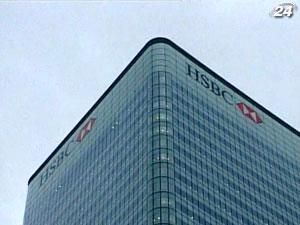 Банк HSBC торік заробив $21,9 млрд. за рахунок країн, що розвиваються Банк HSBC торік заробив $21,9 млрд. за рахунок країн, що розвиваються