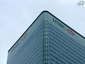 Банк HSBC торік заробив $21,9 млрд. за рахунок країн, що розвиваються