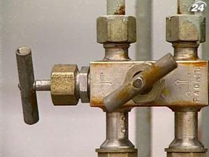 Підсумок дня: в "Нафтогазі" обирають оцінювача української труби Підсумок дня: в "Нафтогазі" обирають оцінювача української труби