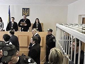 Луценку залишилось відсидіти 34 місяці Луценку залишилось відсидіти 34 місяці