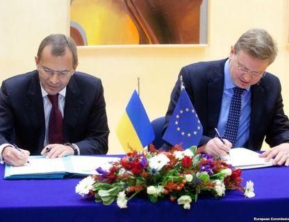 Клюев заверил ЕС, что евроинтеграция является стратегически важной для Украины