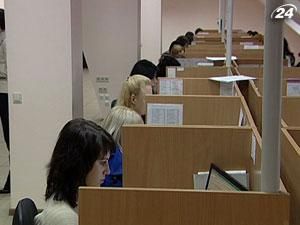 Ринок токсичних активів знизився до $30 млрд Ринок токсичних активів знизився до $30 млрд