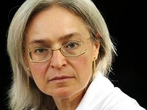 Милан назвал улицу в честь российской журналистки Милан назвал улицу в честь российской журналистки