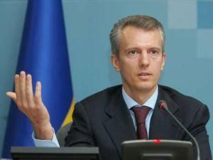 Хорошковский призывает активизировать бизнес Хорошковский призывает активизировать бизнес