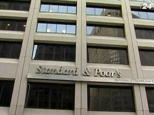 Standard & Poor's снизило рейтинг Греции до "выборочного дефолта" Standard & Poor's снизило рейтинг Греции до "выборочного дефолта"