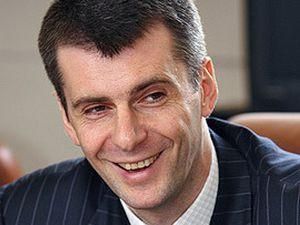 Прохоров создаст партию "по неполитическому принципу" Прохоров создаст партию "по неполитическому принципу"