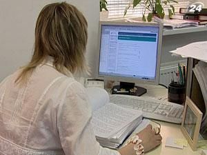 Російський і український депозитарії домовилися про співпрацю Російський і український депозитарії домовилися про співпрацю