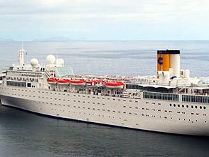 Авария Costa Allegra: Остров не готов принять пассажиров, судно тянут дальше Авария Costa Allegra: Остров не готов принять пассажиров, судно тянут дальше