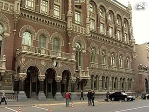 Благодаря валютным ОВГЗ государство привлекло до $700 млн