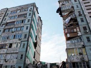 В Астраханской области 29 февраля объявили днем траура В Астраханской области 29 февраля объявили днем траура