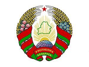 Білорусь відкликала представника при ЄС і посла з Польщі Білорусь відкликала представника при ЄС і посла з Польщі