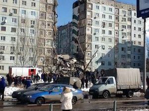 Кількість жертв вибуху в Астрахані сягнула 10 осіб