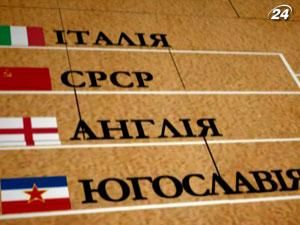 Сборная Италии: Долгие 30 лет Сборная Италии: Долгие 30 лет