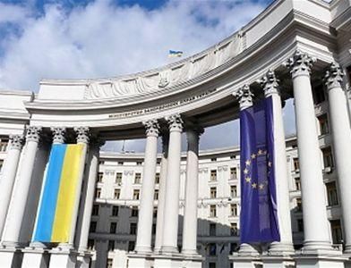 МИД упрекнул представителя ЕС в Украине за его заявления МИД упрекнул представителя ЕС в Украине за его заявления