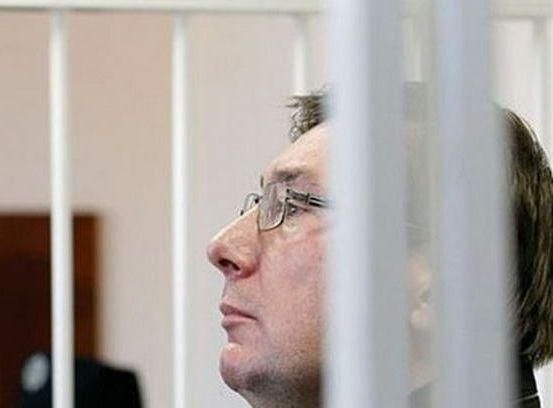 Чехия считает приговор Луценко политической местью Чехия считает приговор Луценко политической местью