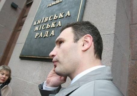 Кличко вирішив балотуватись на мера Києва Кличко вирішив балотуватись на мера Києва