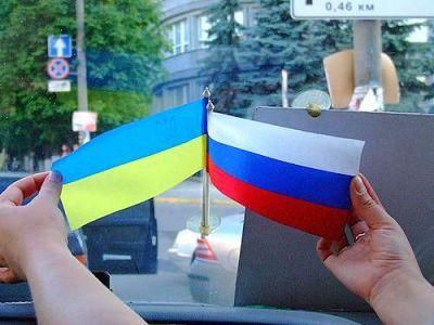 Опитування: Більшість українців вважає відносини з Росією поганими