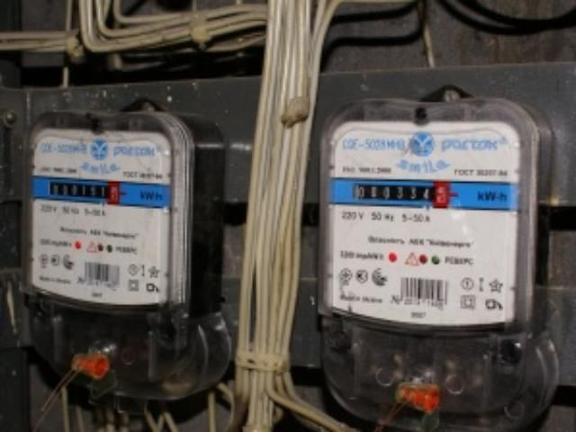 С 1 марта подорожает электроэнергия С 1 марта подорожает электроэнергия