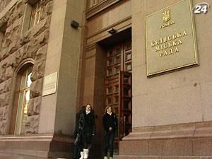 Київ перепозичить для погашення боргу Київ перепозичить для погашення боргу