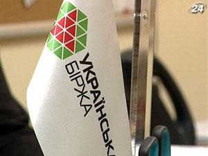 "Українська біржа" скоротить індексні папери "Українська біржа" скоротить індексні папери