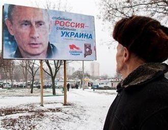 В Запорожье билбордами агитируют за Путина